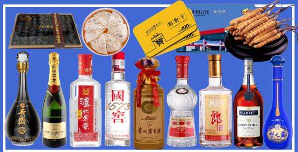 云浮云城得宝烟酒经营部