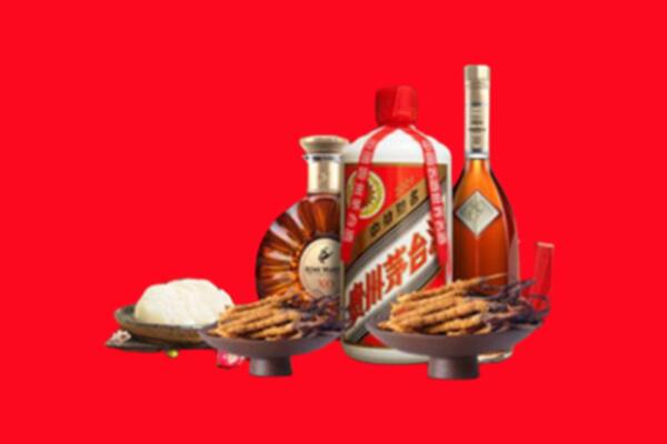 云浮云城烟酒回收礼品