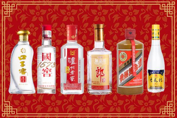 云浮云城回收名酒