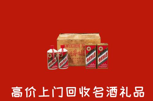 云浮云城回收铁盖茅台酒