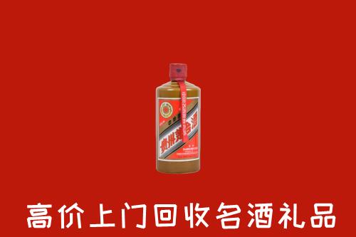 云浮云城回收陈酿茅台酒