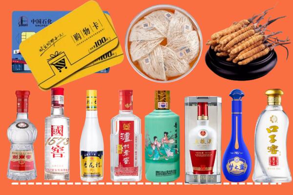云浮云城烟酒回收虫草
